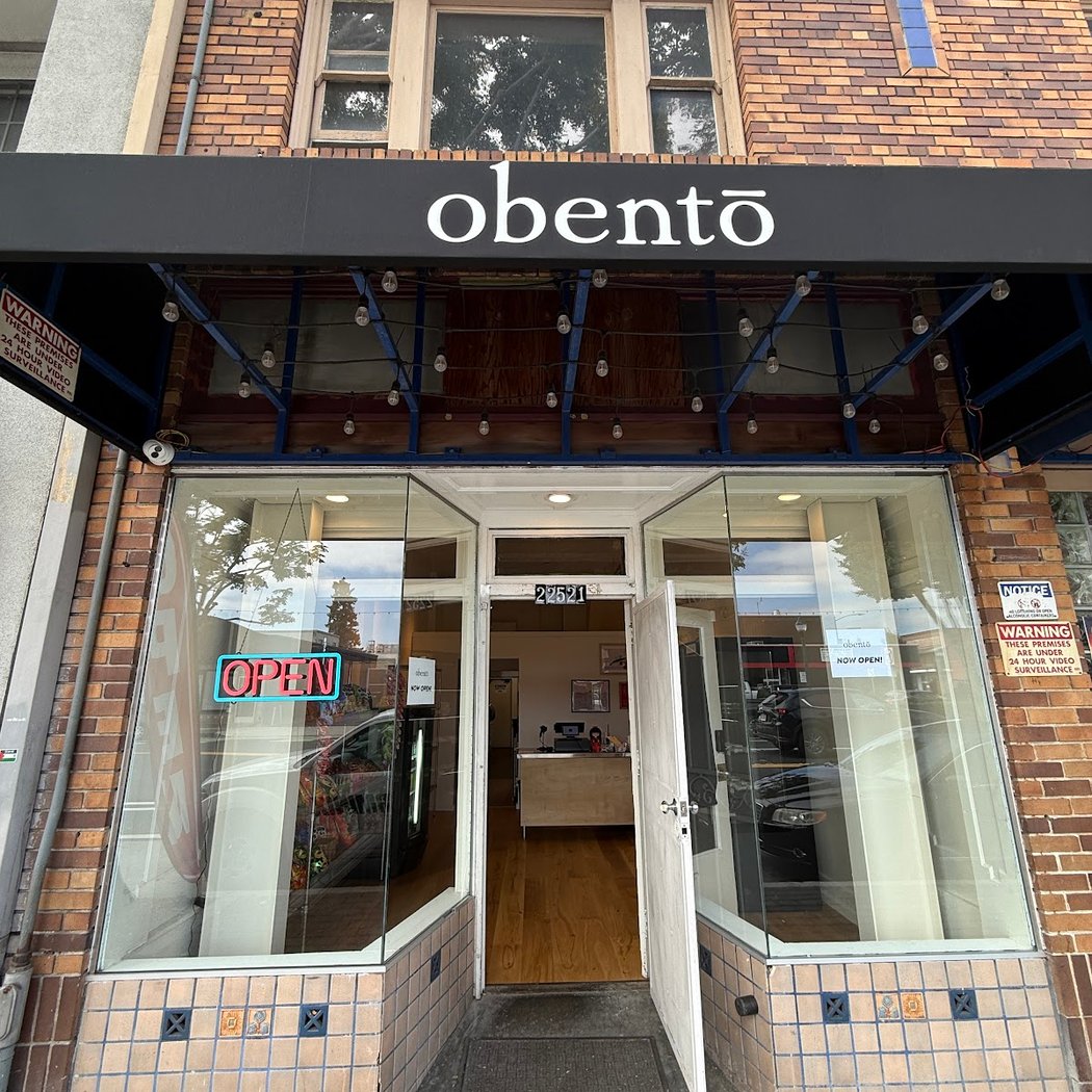 obento 2
