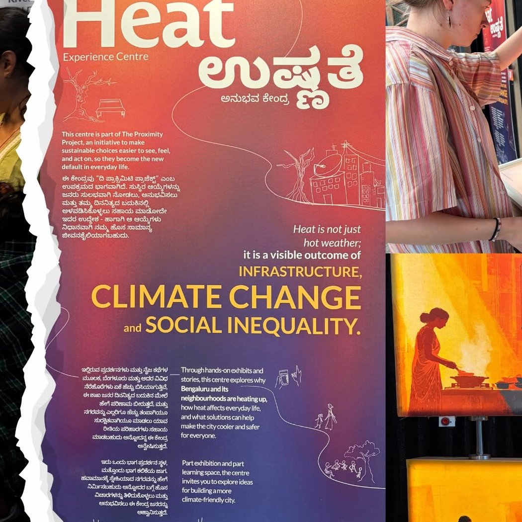 Heat Experience Centre 3