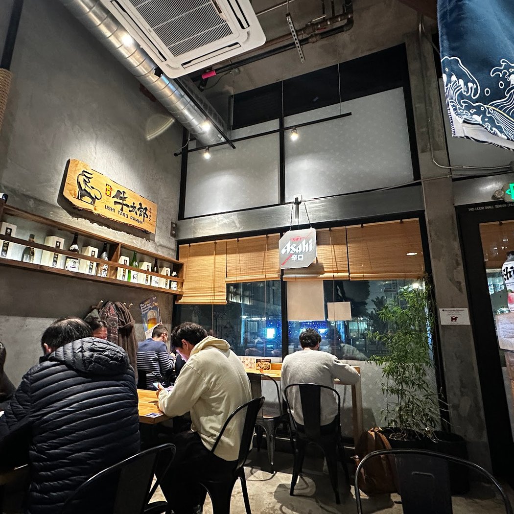 Ushi Taro Ramen SOMA 2