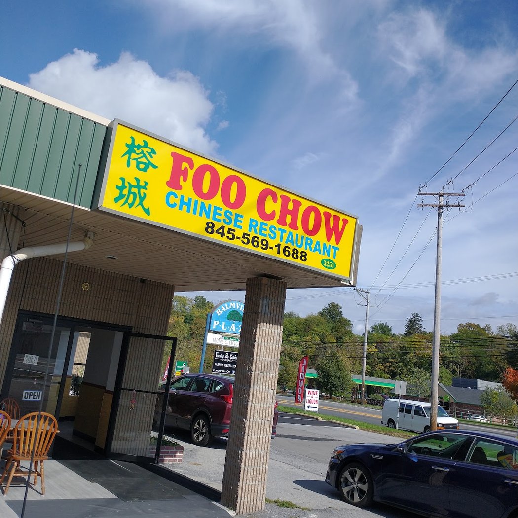 Foochow 3