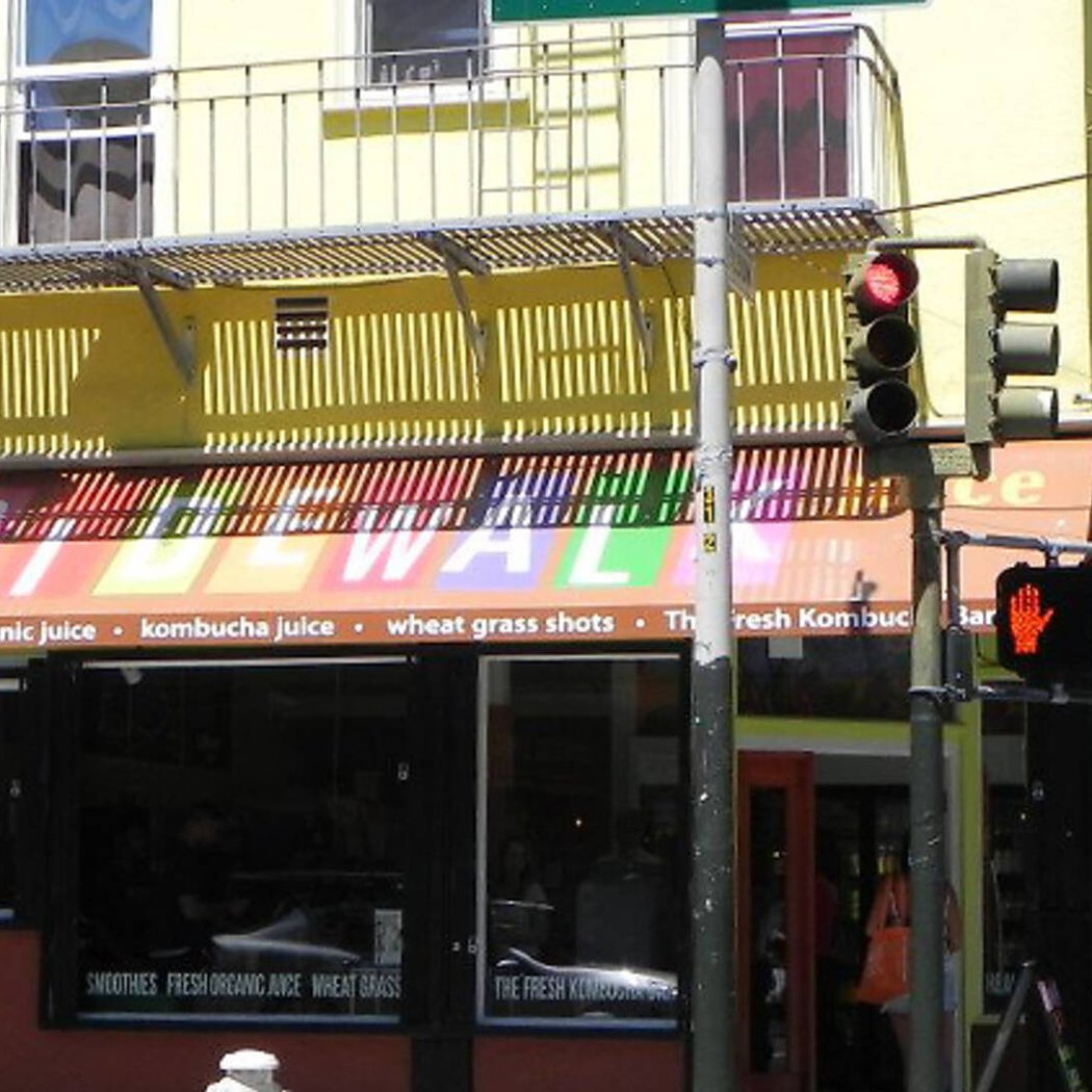 Sidewalk Juice 2