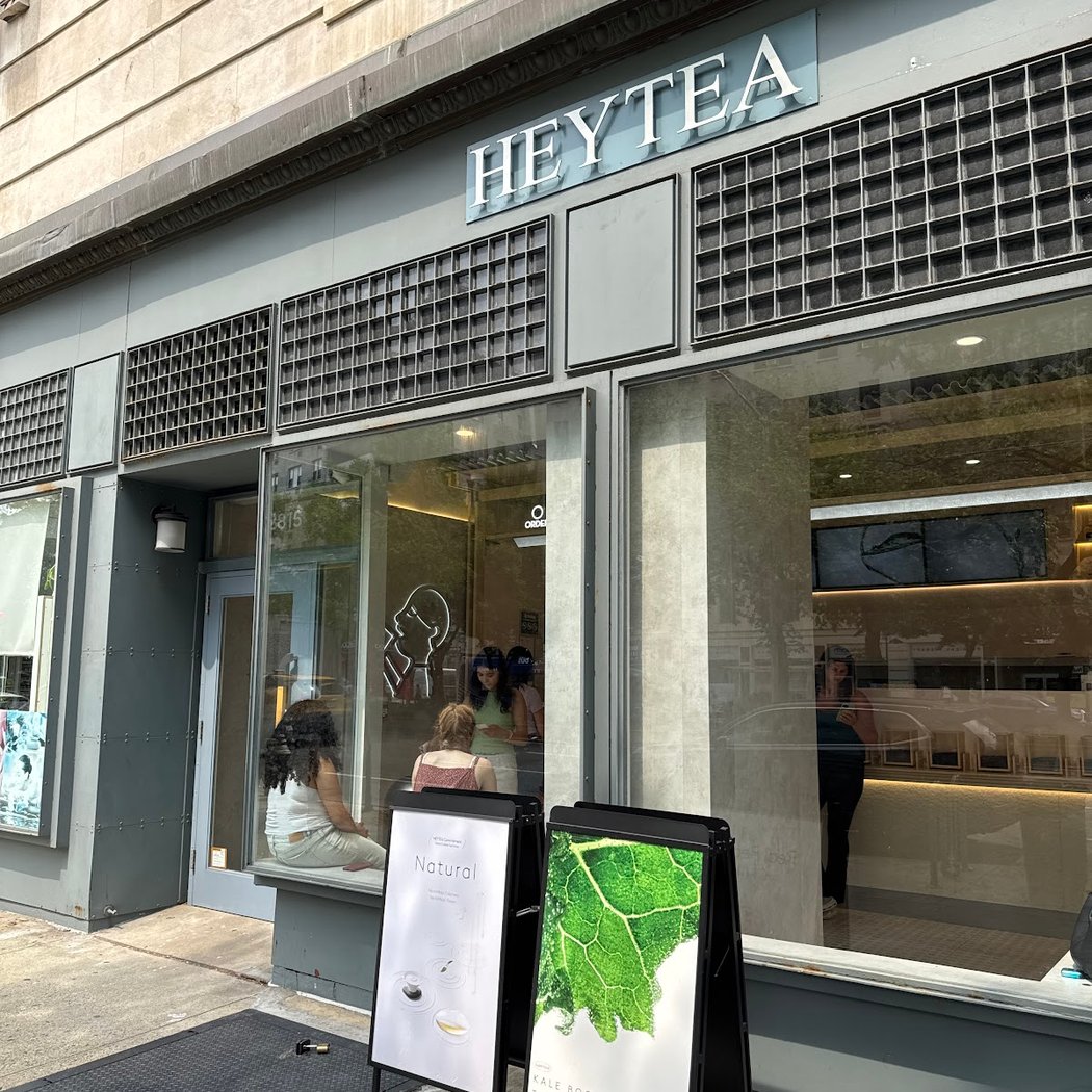 HEYTEA (Columbia University) 2