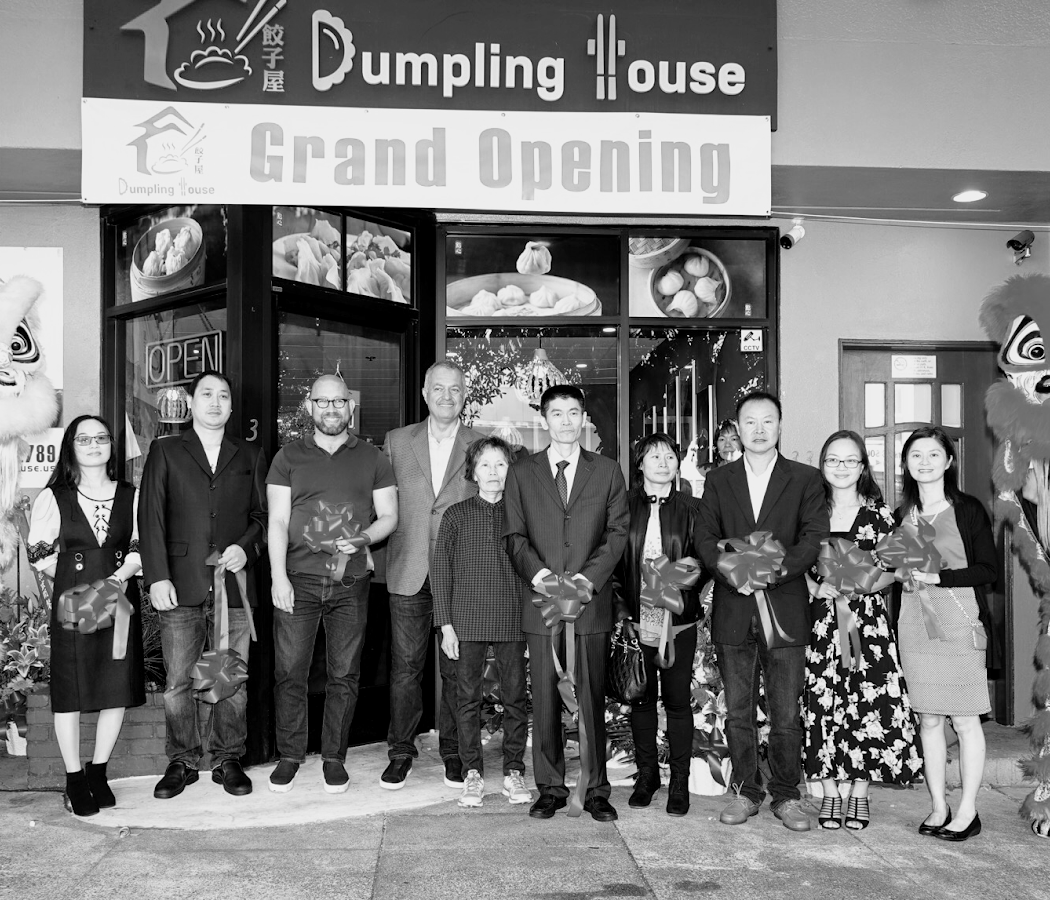 Dumpling House 2