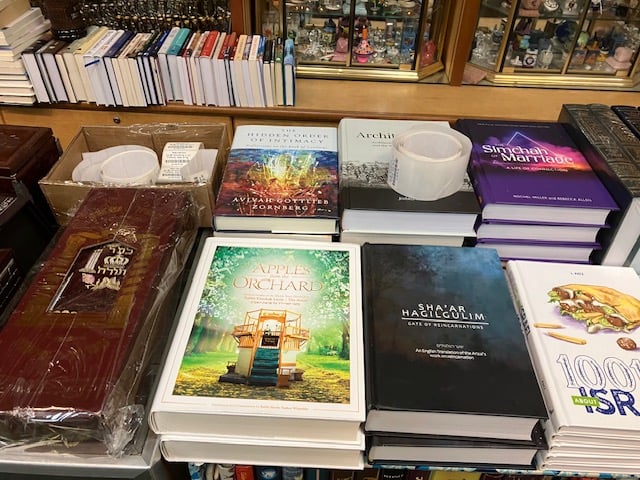 West Side Judaica & Bookstore 2
