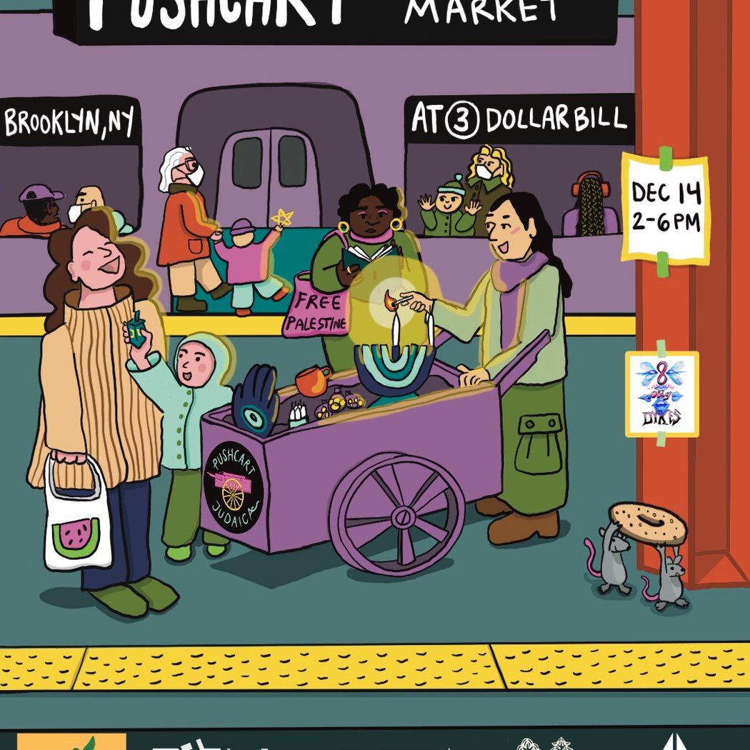 Pushcart Hanukkah Market 1