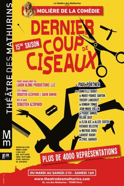 Théâtre des Mathurins 1
