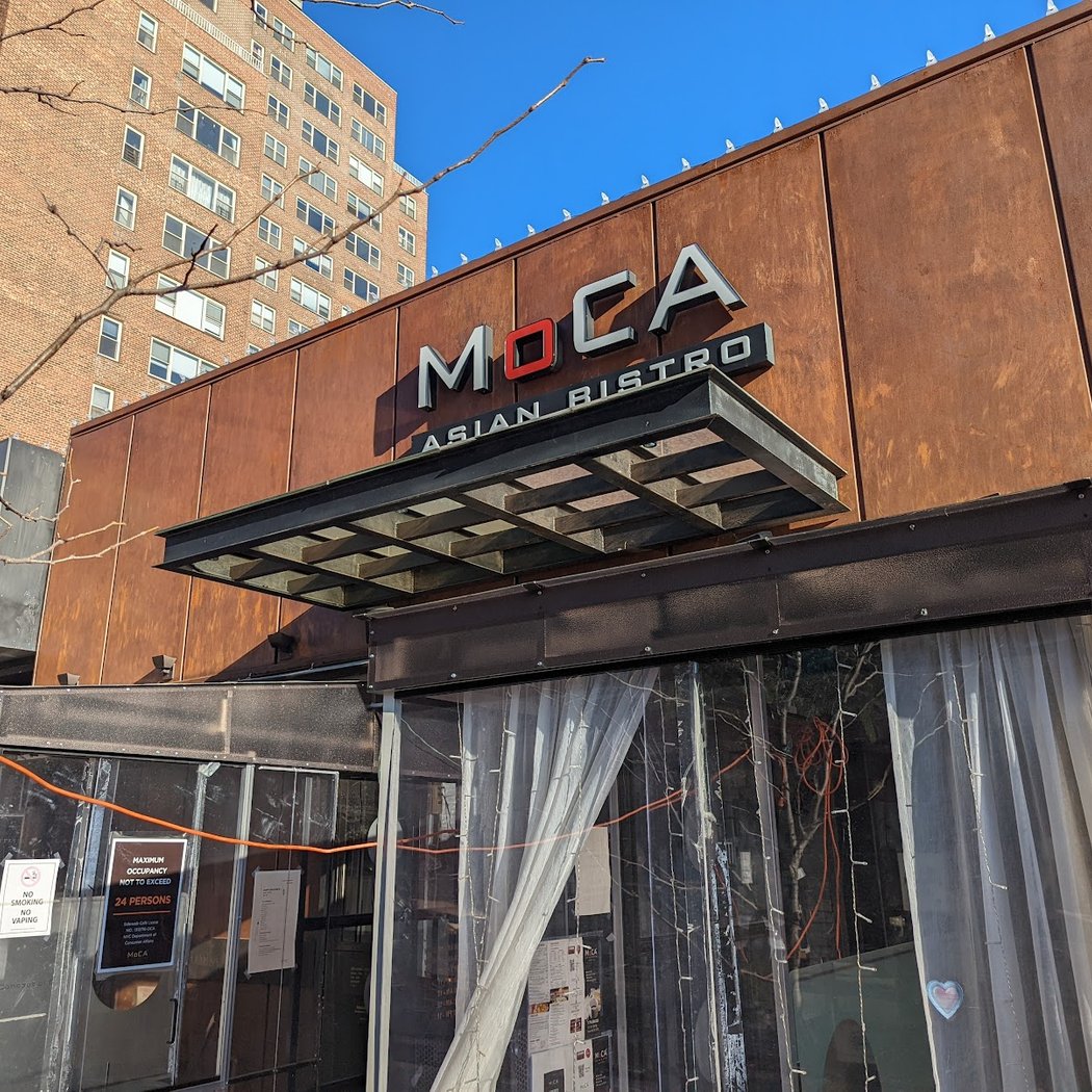 MoCA Asian Bistro 2