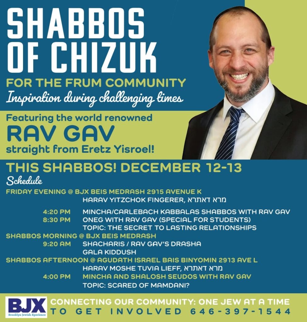 Flatbush Shabbos of Chizuk with Rav Gav 1