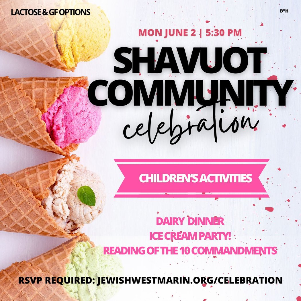 Shavuot Family Celebration 1