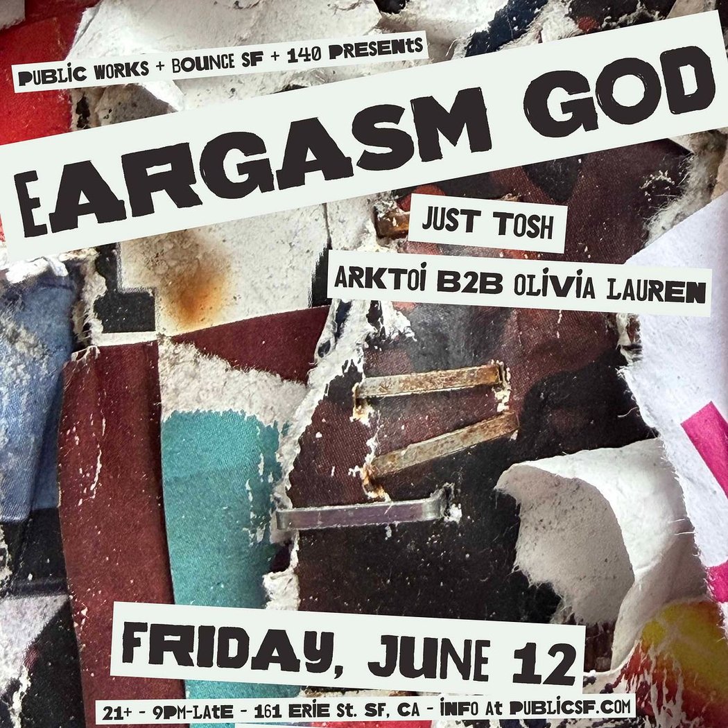 EARGASM GOD 1