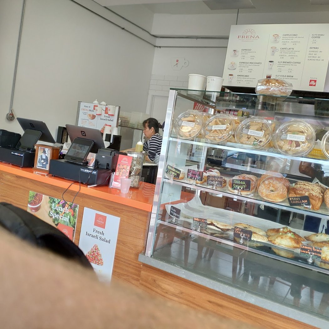 Frena Bakery 2