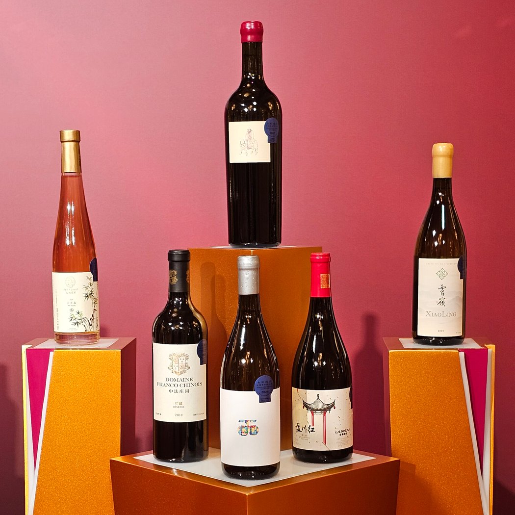 Woerfeng Winery 2