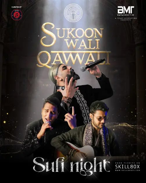 Sukoon Wali Qawwali 2
