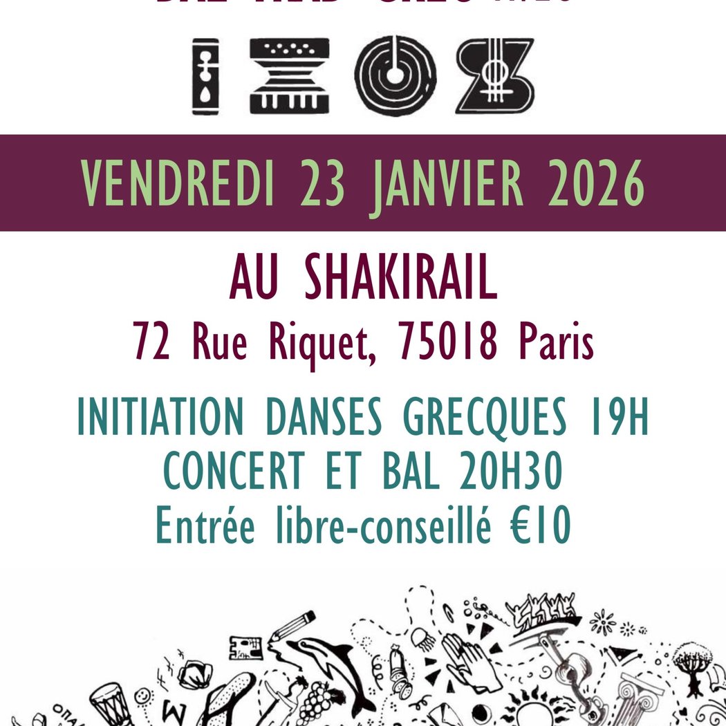 Danse – Concert et Bal Grec 1