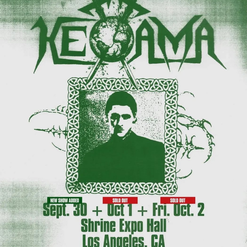 KETTAMA 1
