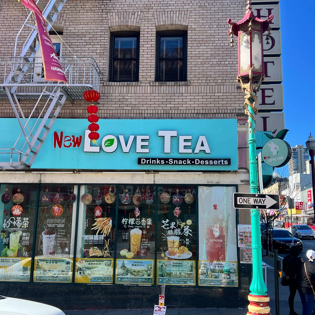 New Love Tea 2