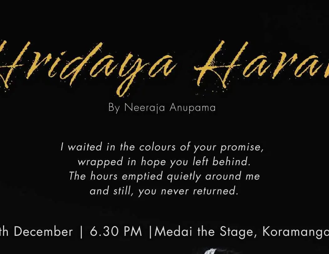 Hridaya Haran - Experimental Bharatanatyam 1