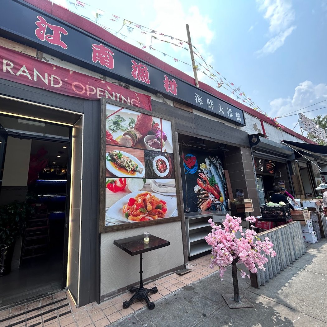 HK Food Court 2