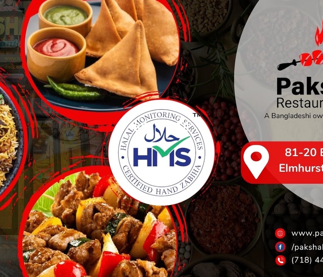 Pakshala Restaurant & Grill 1