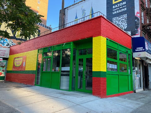 Empanada Mama East Village, 14th St 2