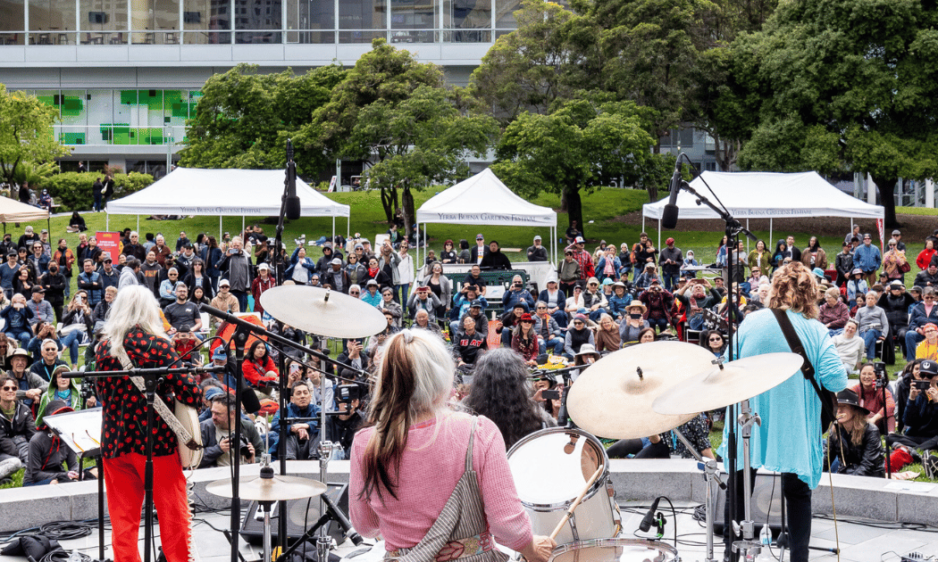 Yerba Buena Gardens Festival 2026 Kickoff: Live Salsa Dance Party 2