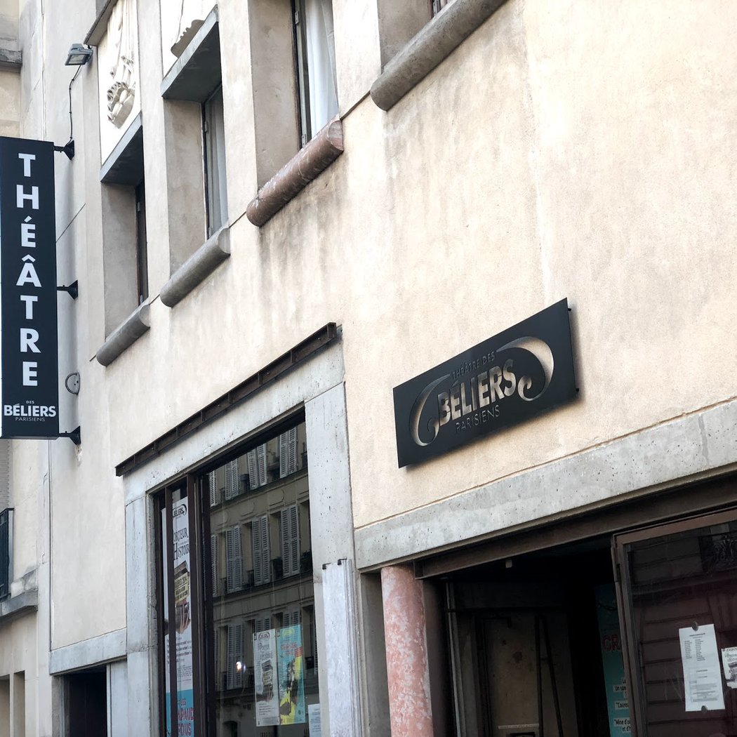 Voyage en territoires perdus 3