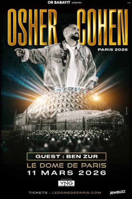 Osher Cohen 1