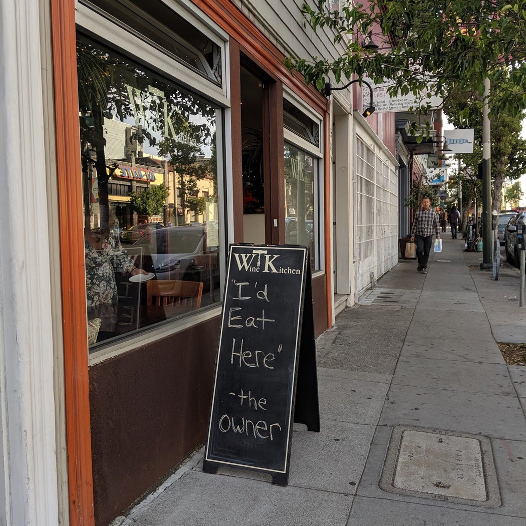 Wine Kitchen 2