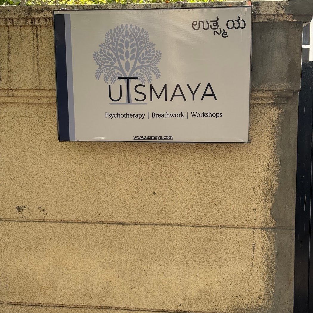 Utsmaya 2