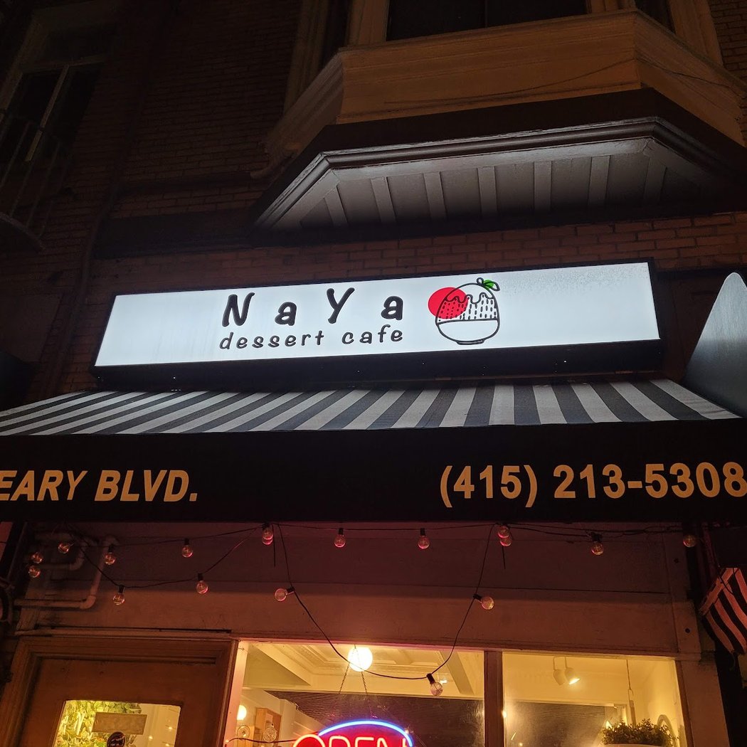 Na Ya Dessert Cafe 2