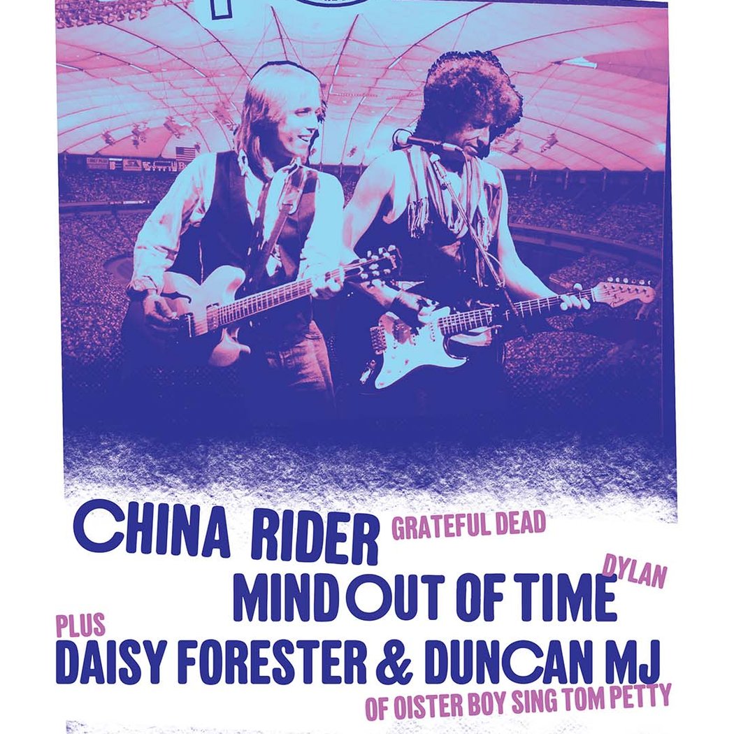 Dylan & The Dead Tribute 1