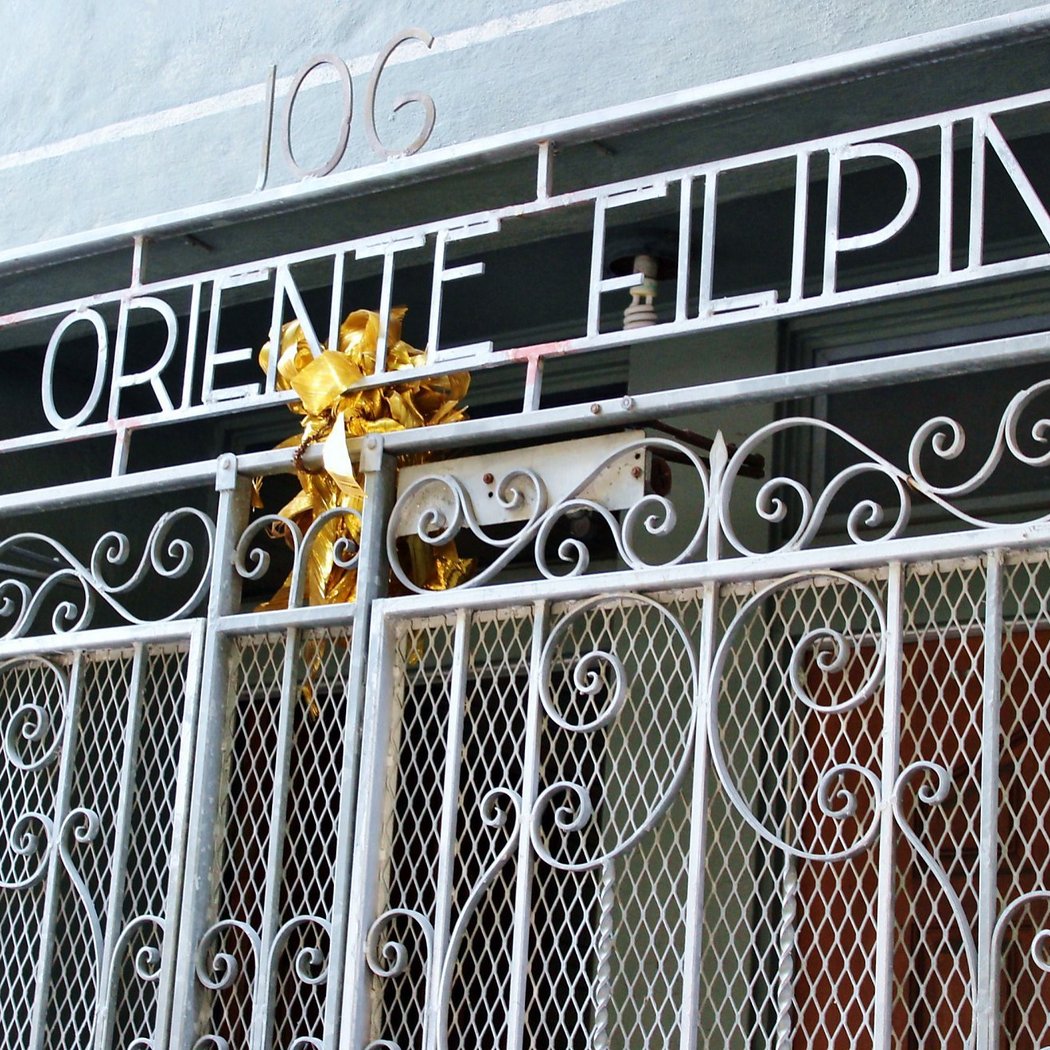 Gran Oriente Filipino Hotel 1