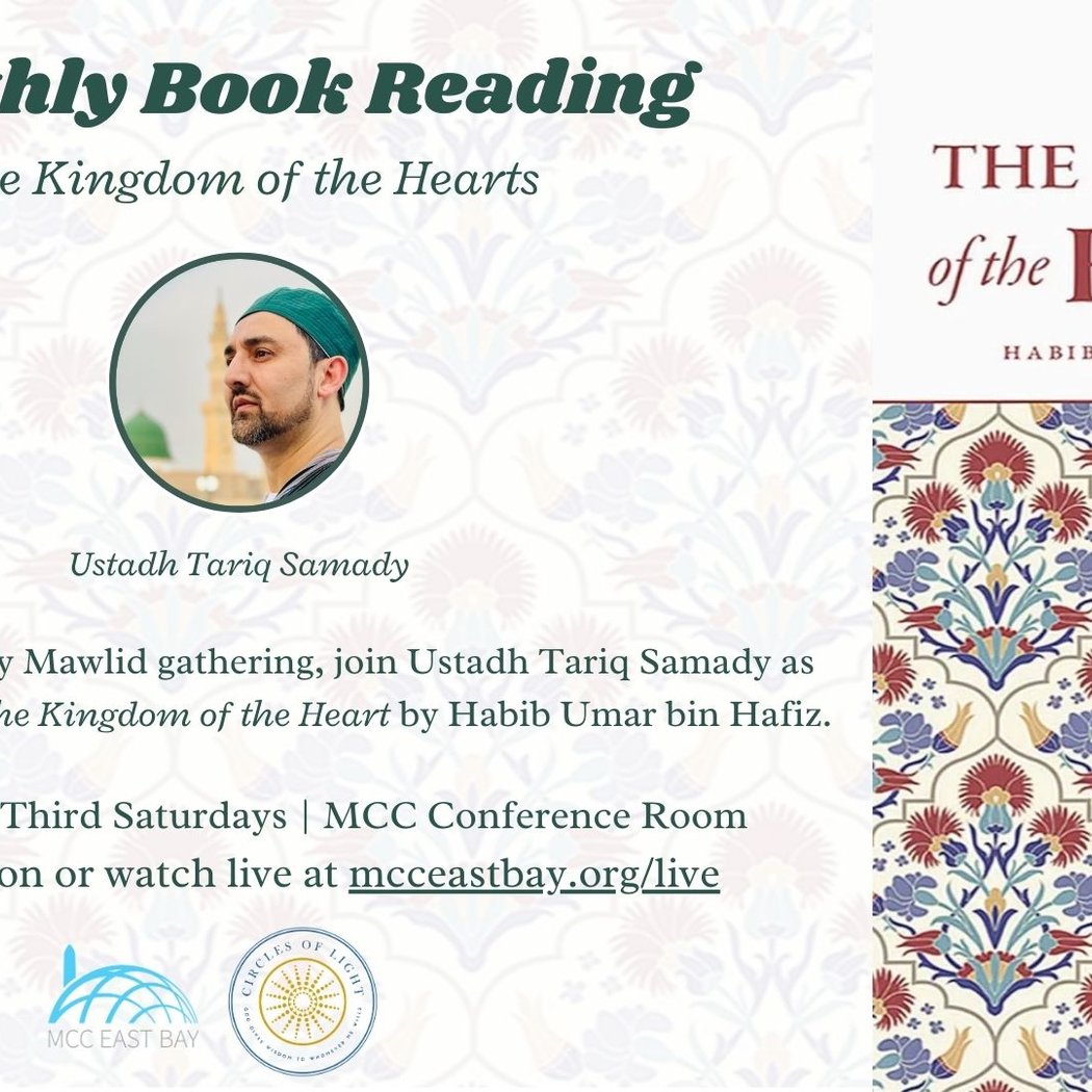 Monthly Book Reading: The Kingdom of the Hearts 1