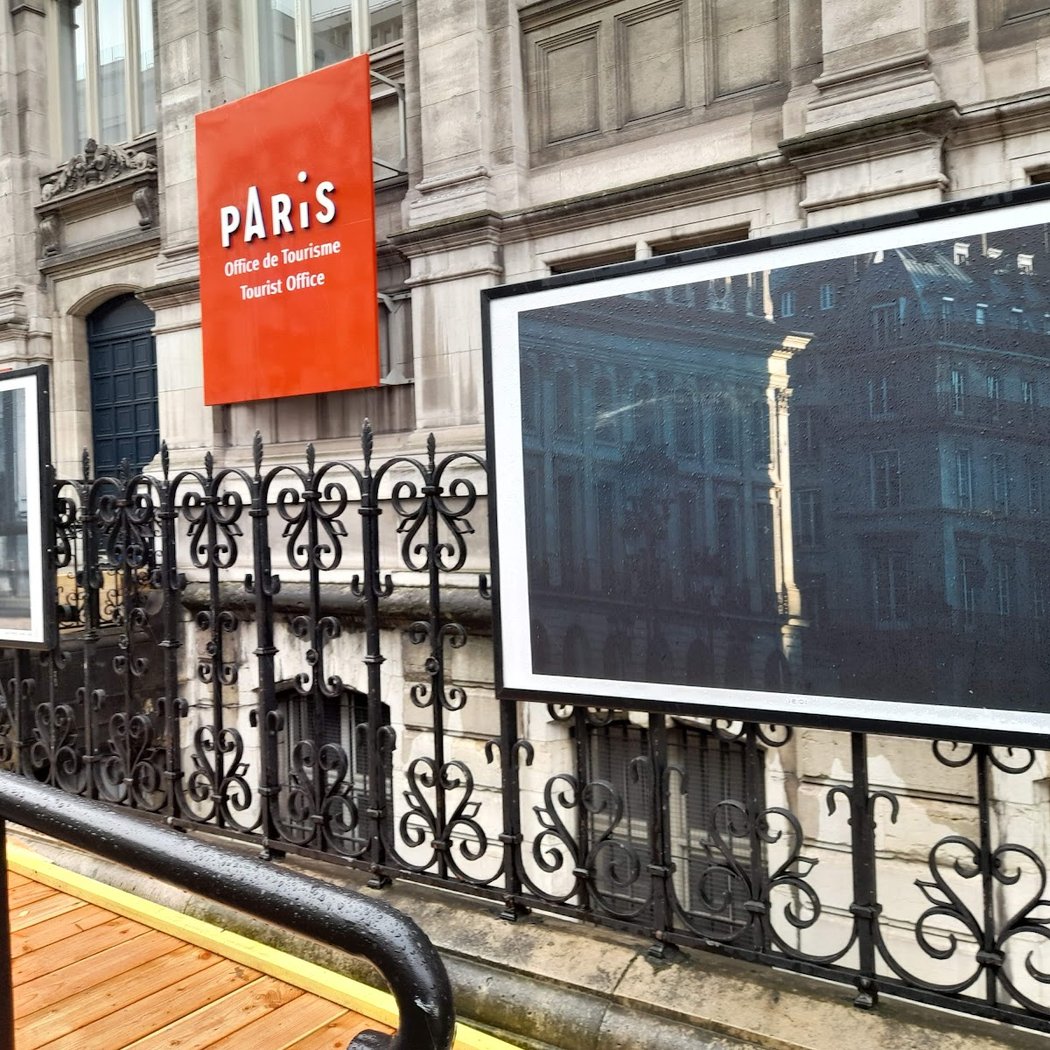 Boutique de l'Hôtel de Ville - Paris la Boutique 3
