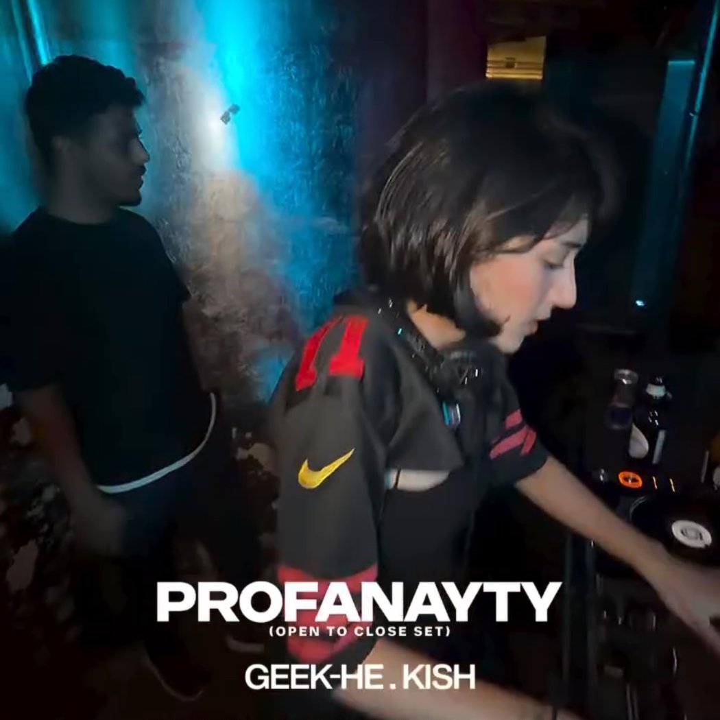 PROFANAYTY Open to Close set 1
