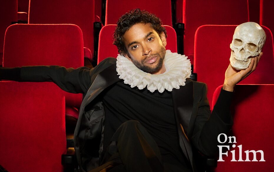 NT Live: Hamlet 1