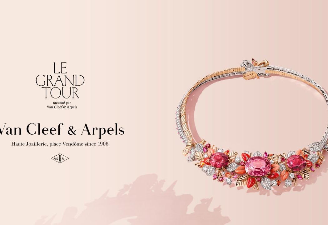 Van Cleef & Arpels (Paris - 20 Place Vendôme) 1