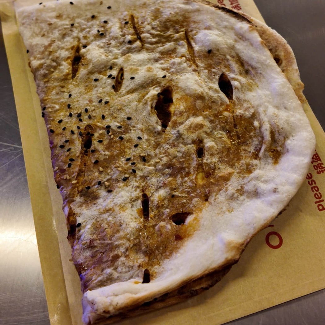 Fat Cat Flatbread 2