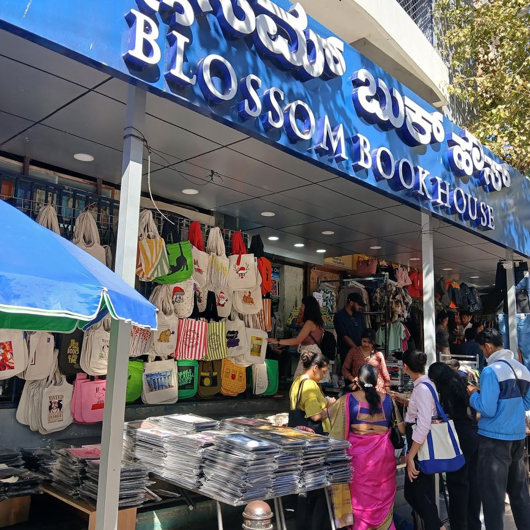 Blossom Book House 2
