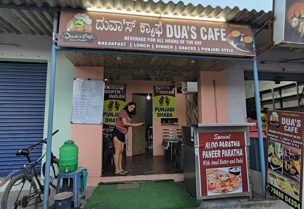 Dua's Cafe 2