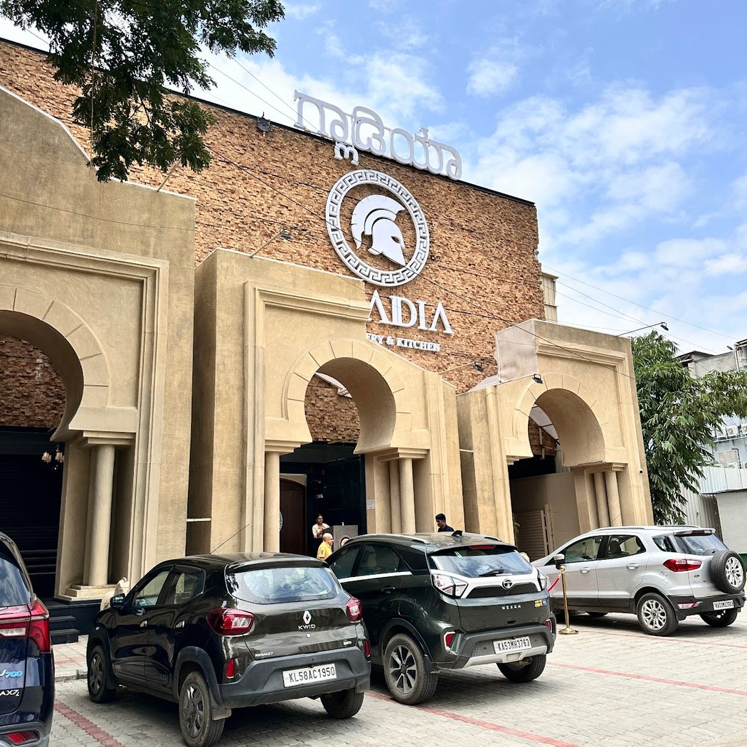 Gladia Brewery & Kitchen 4