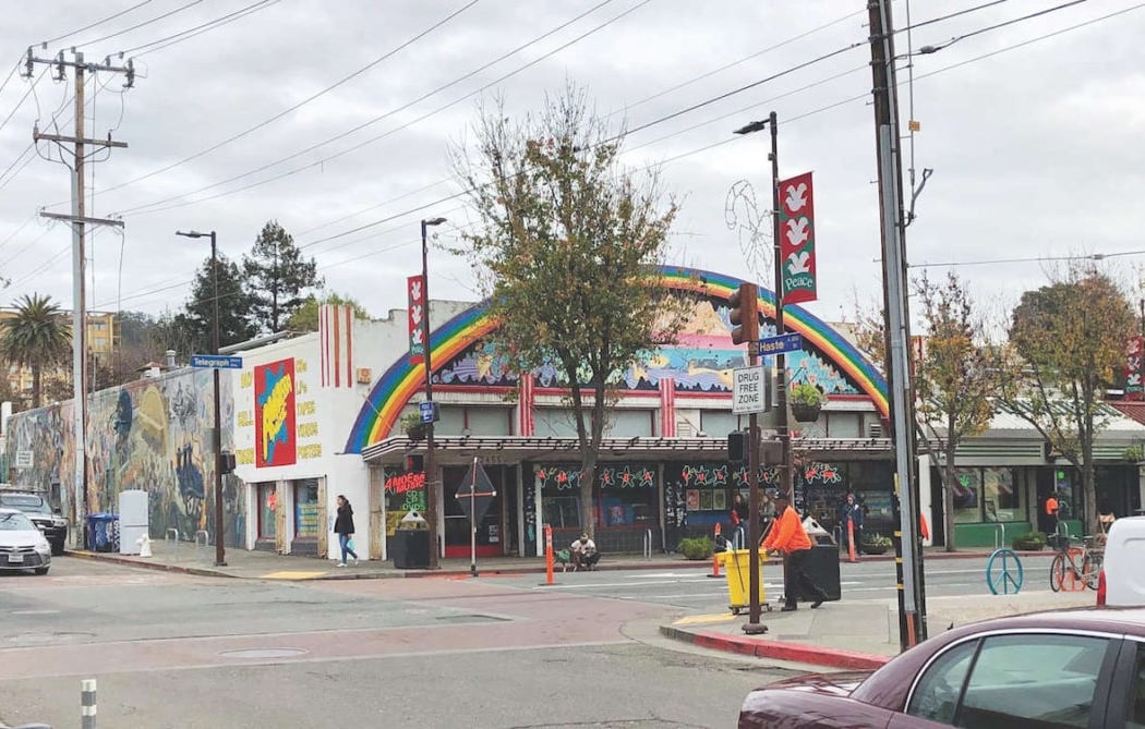 Amoeba Music 2