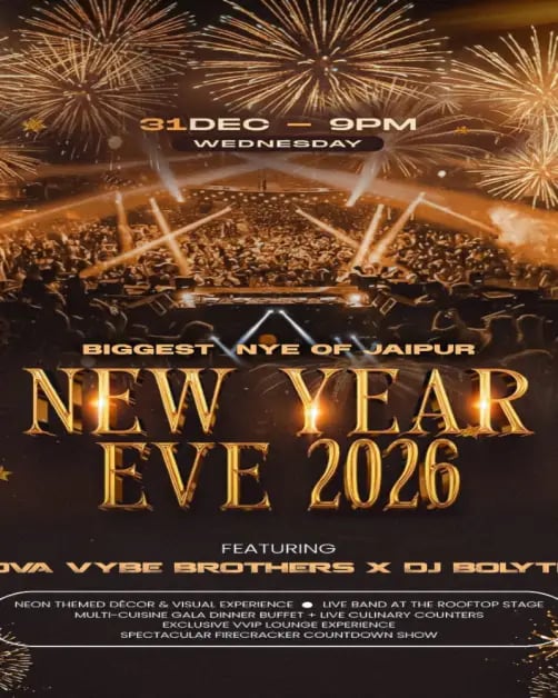 New Year 2026 1