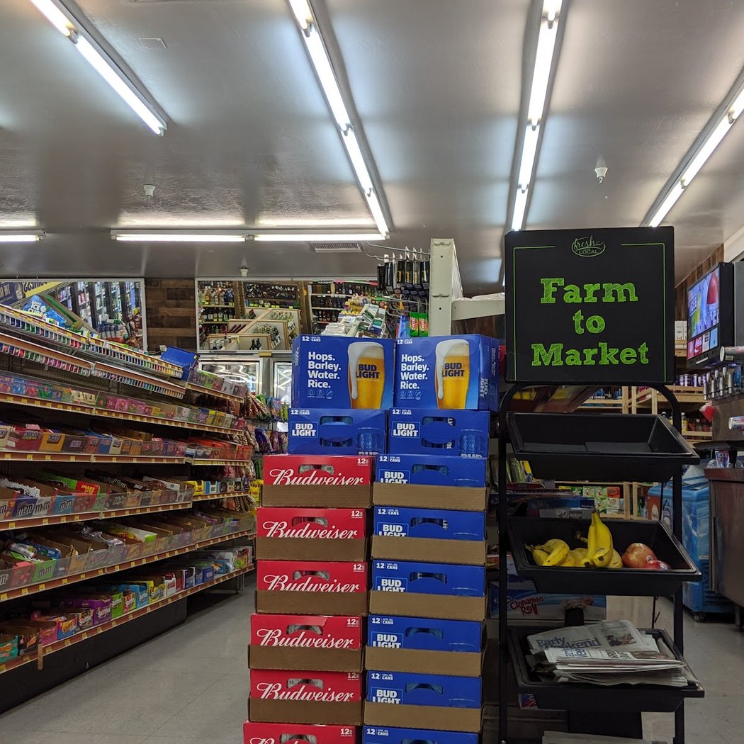 Bob's Discount Liquor 3