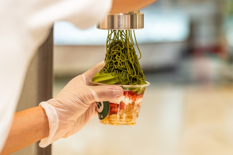 Matcha Ren 1