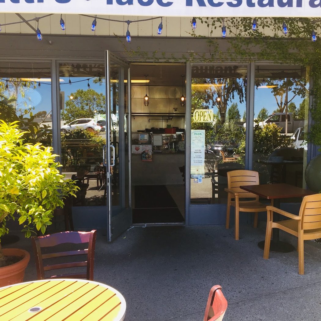 Kitti's Place Restaurant 2