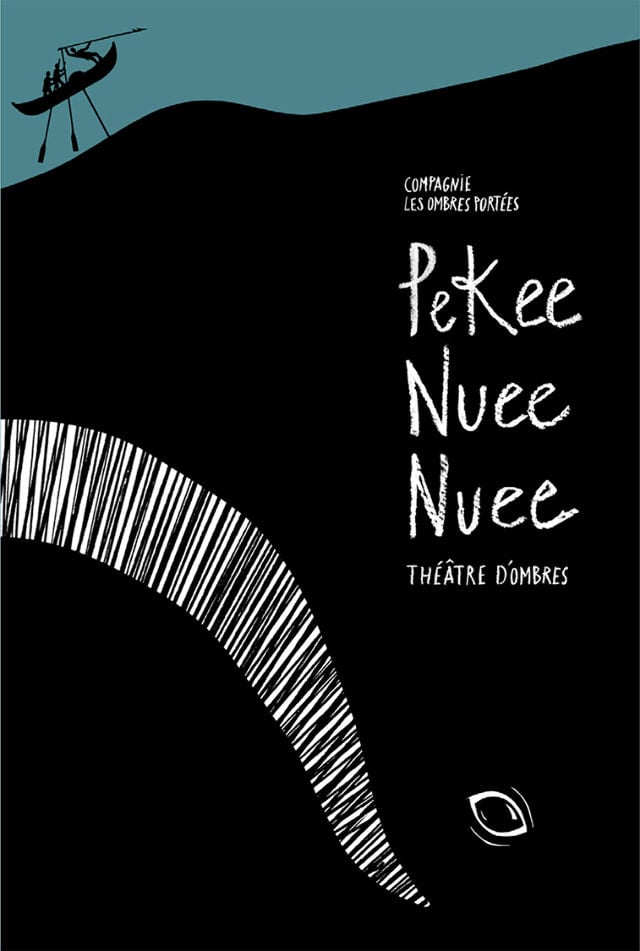 PEKEE-NUEE-NUEE 1