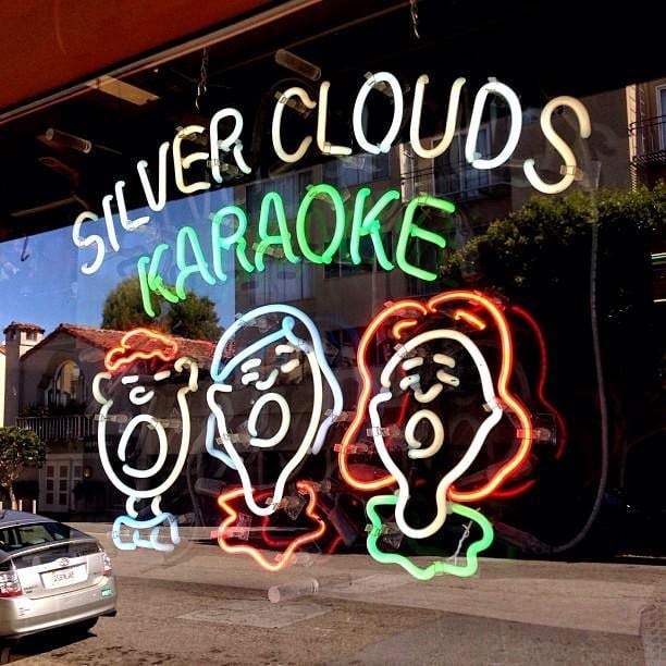 Silver Cloud Restaurant & Karaoke Bar 2