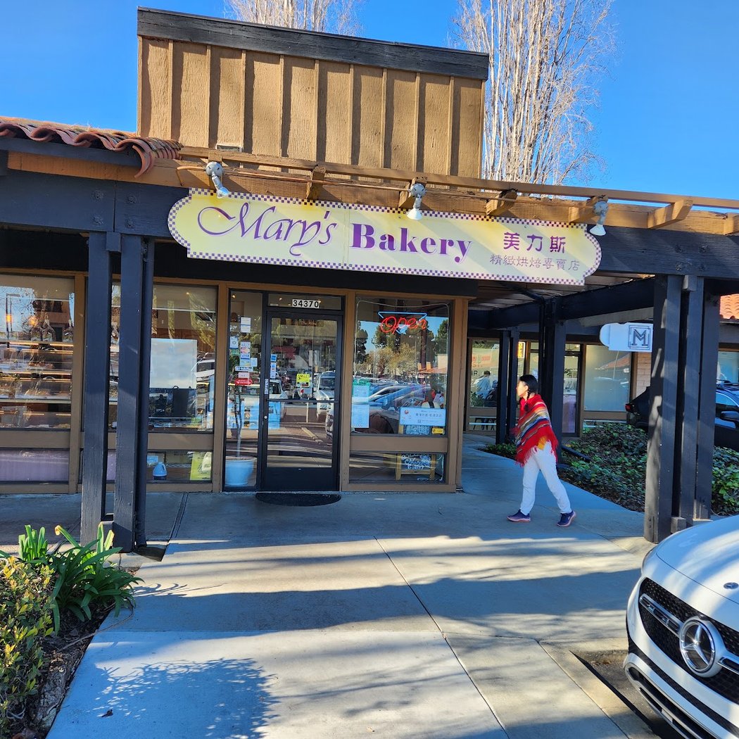 Mary's Bakery 2