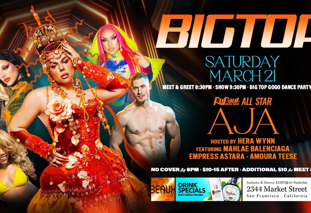 Drag Show and Dance Party with AJA 1
